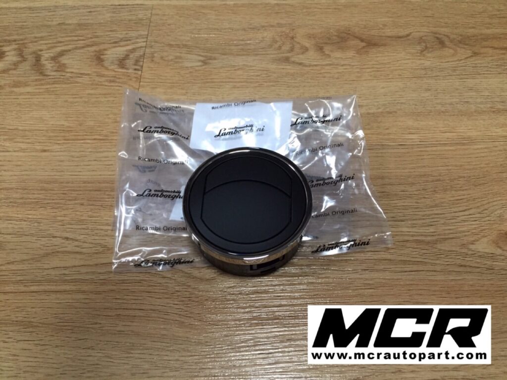 ช่องแอร์ Lamborghini Gallardo LP500, LP560 อะไหล่แท้ จาก MCR Autoparts