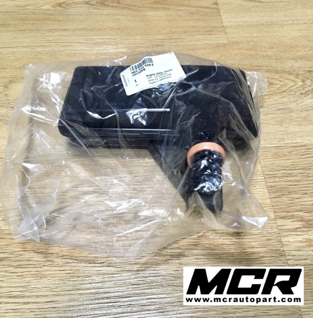 กรองเกียร์ Audi A5 อะไหล่แท้ จาก MCR Autoparts