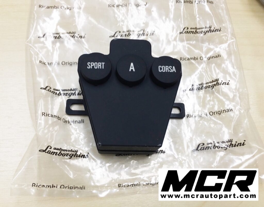 สวิทช์เกียร์ Lamborghini Gallardo LP560 อะไหล่แท้ จาก MCR Autoparts