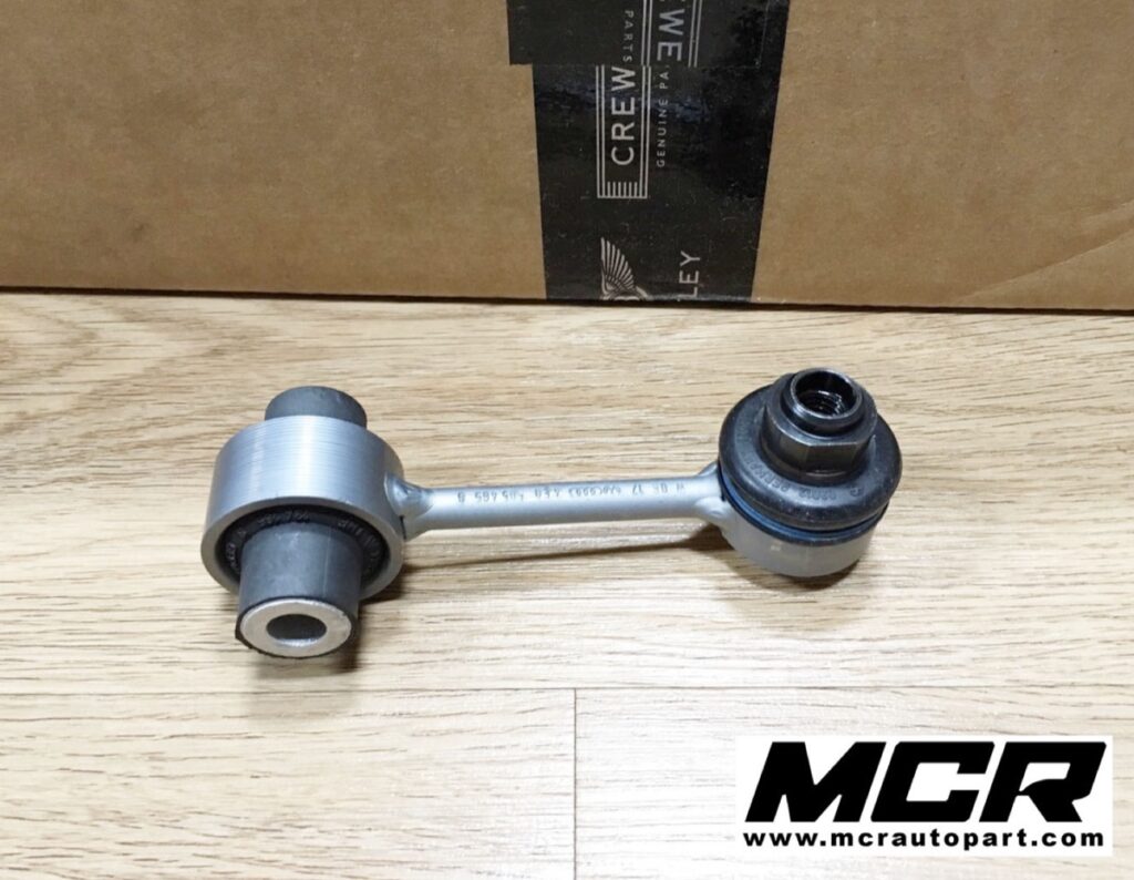 ลูกหมากกันโคลงหน้า Bentley continental GT อะไหล่แท้ จาก MCR Autoparts