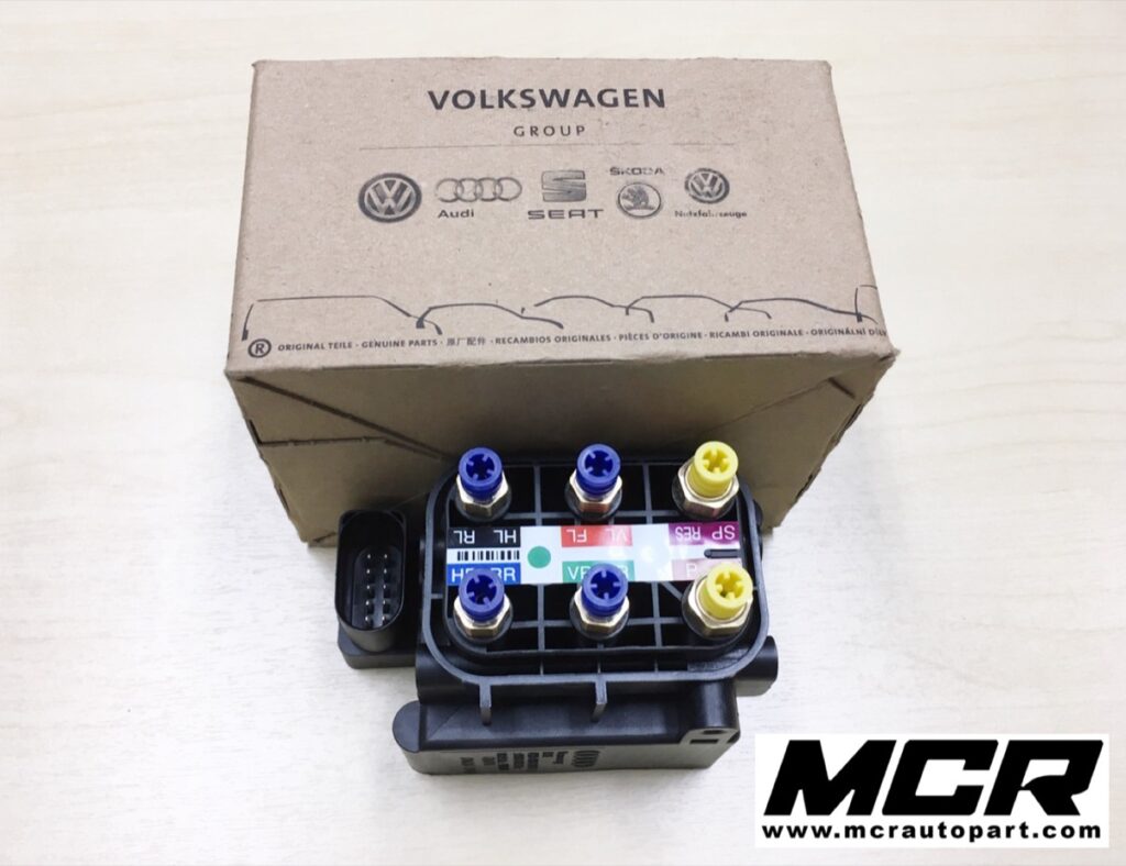 วาล์วลมโช็ค Audi A8 อะไหล่แท้ จาก MCR Autoparts
