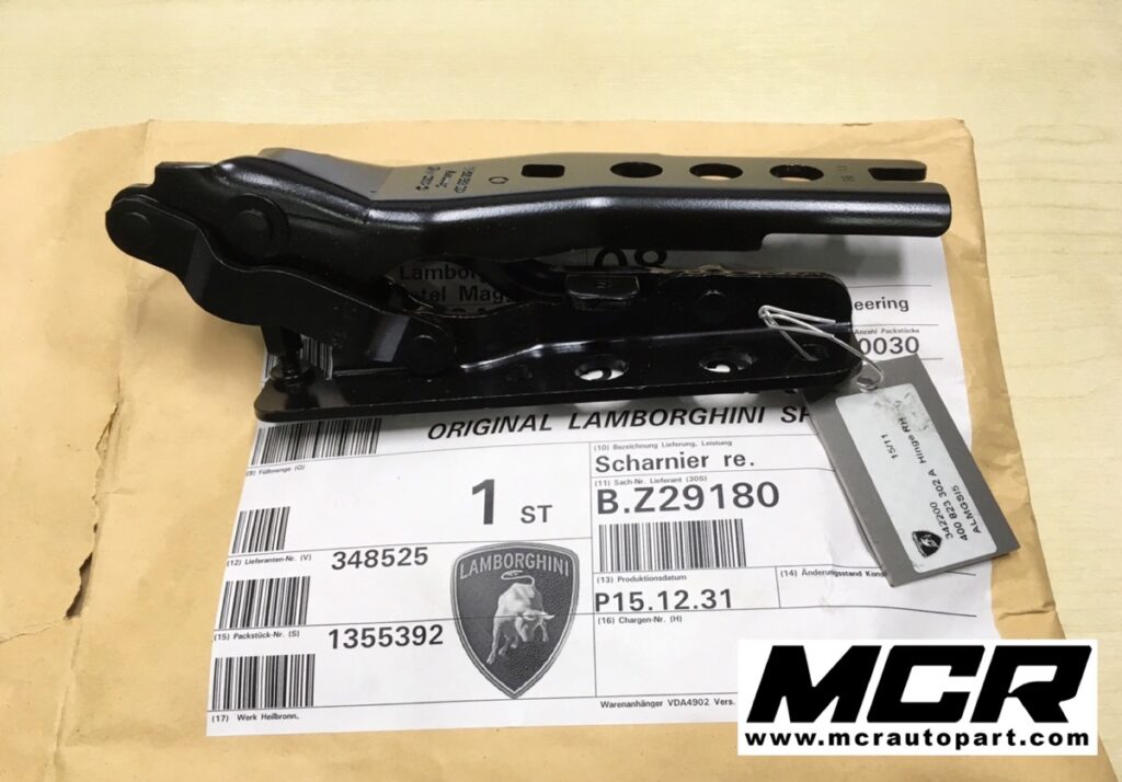 ขาฝากระโปรงหน้า Lamborghini LP560 อะไหล่แท้ จาก MCR Autoparts