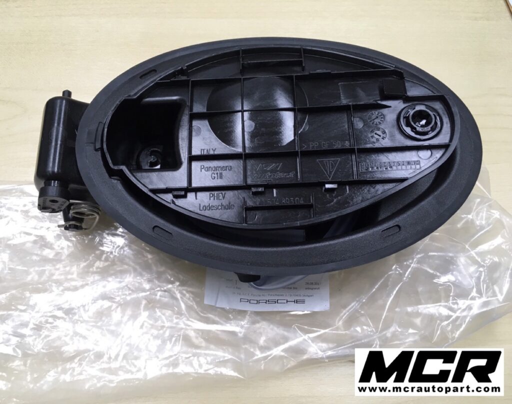 ฝาถังครอบปลั๊ก Porsche Panamera E-hybrid อะไหล่แท้ จาก MCR Autoparts