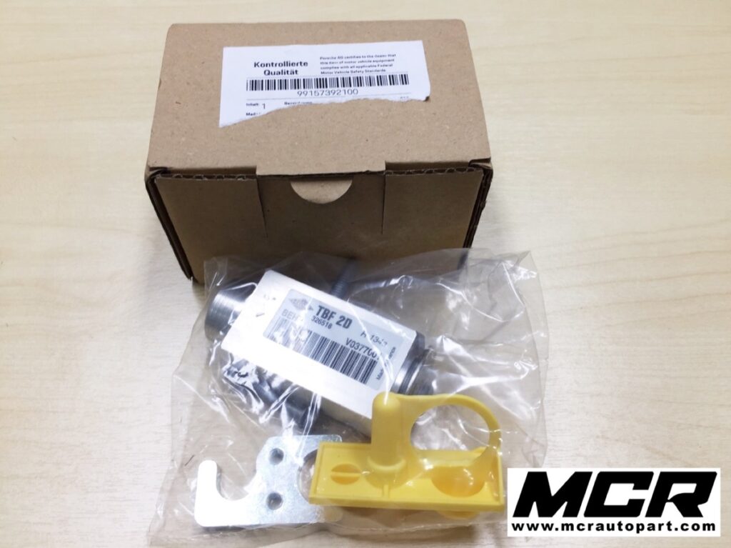 วาล์วแอร์ Porsche 981 Cayman, Boxster อะไหล่แท้ จาก MCR Autoparts