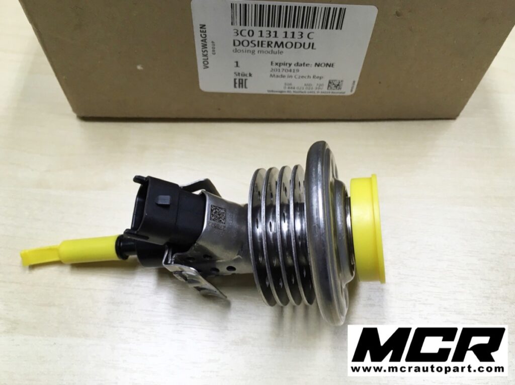 หัวฉีดปั๊ม adsblue Audi Q5 อะไหล่แท้ จาก MCR Autoparts