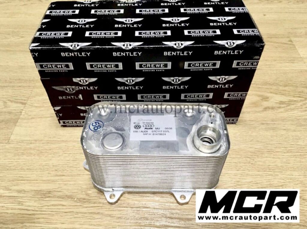 ออยคูลเลอร์เครื่อง Bentley Continental อะไหล่แท้ จาก MCR Autoparts