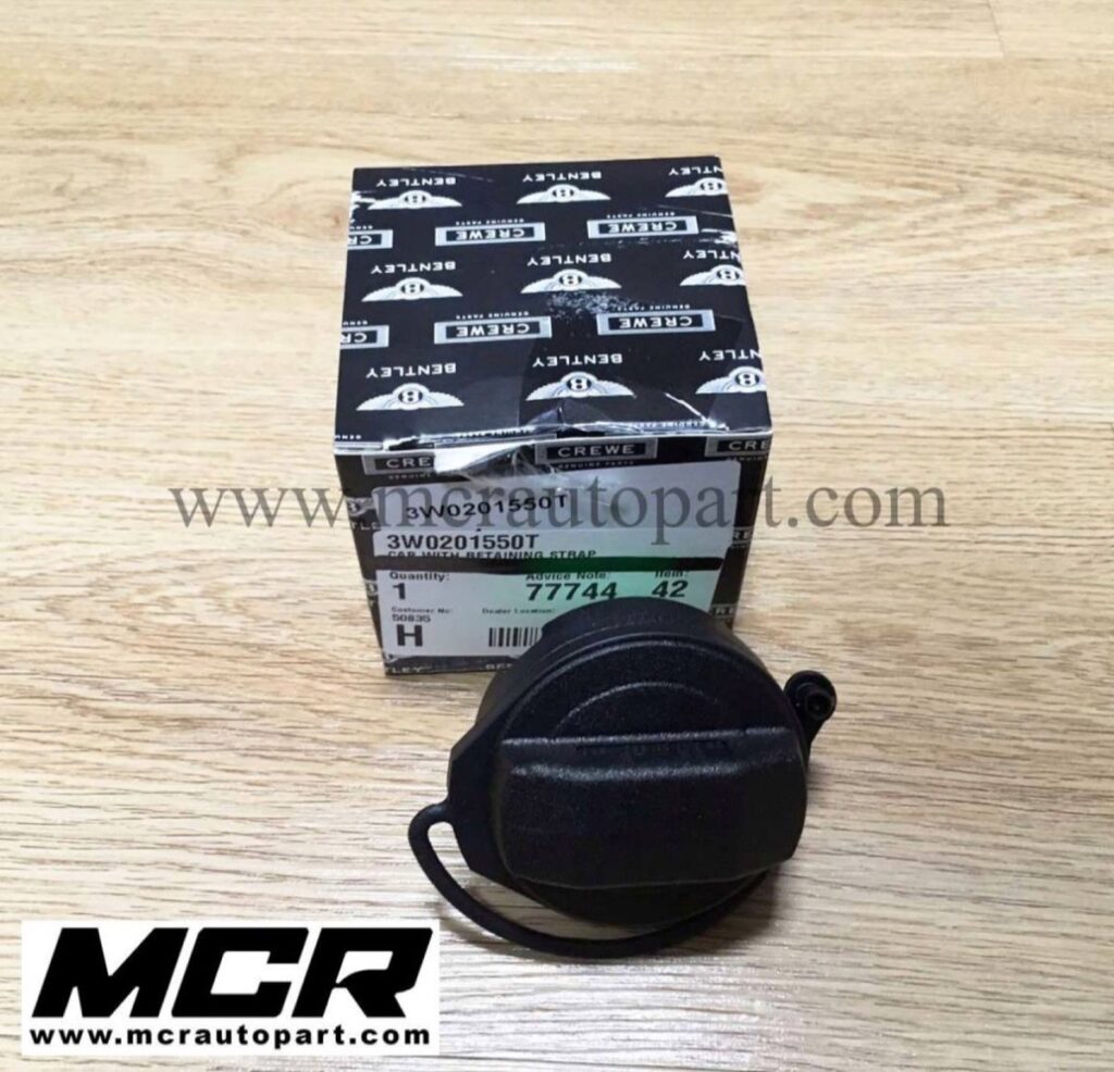ฝาถังน้ำมัน Bentley Continental อะไหล่แท้ จาก MCR Autoparts