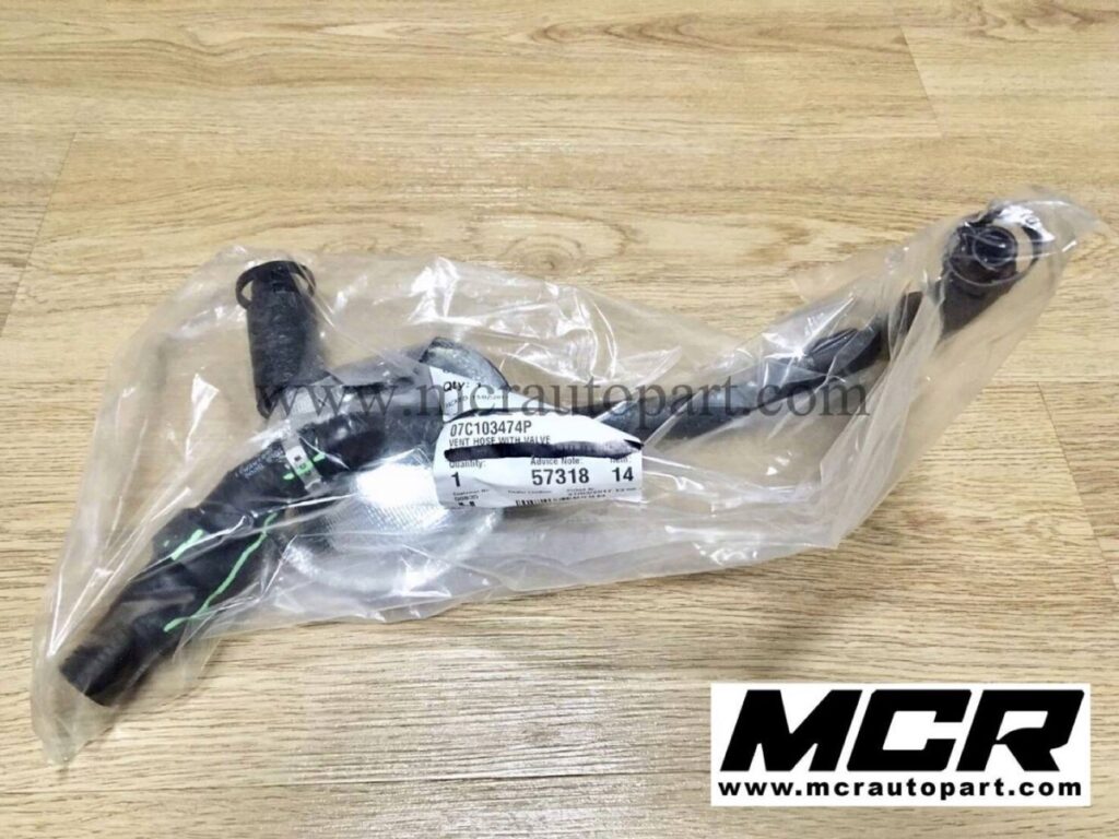ท่อน้ำ Bentley Continental อะไหล่แท้ จาก MCR Autoparts