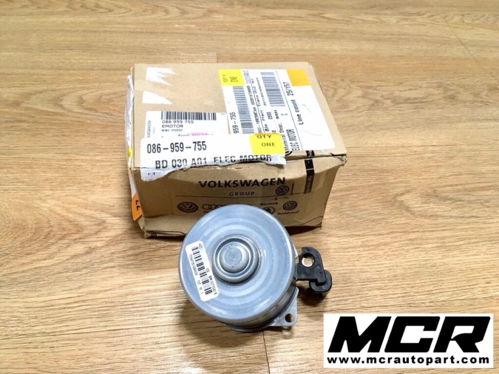 มอเตอร์ e gear Audi R8 V10 อะไหล่แท้ จาก MCR Autoparts