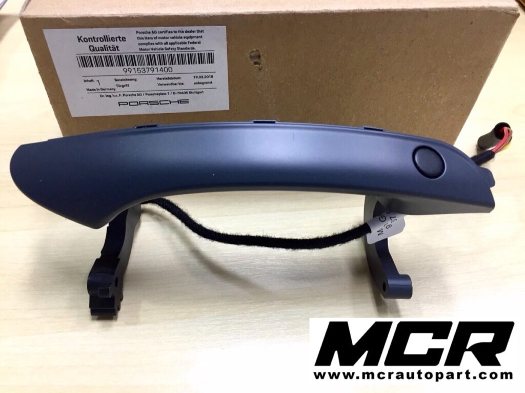 มือเปิดประตูรถ Porsche 991 อะไหล่แท้ จาก MCR Autoparts