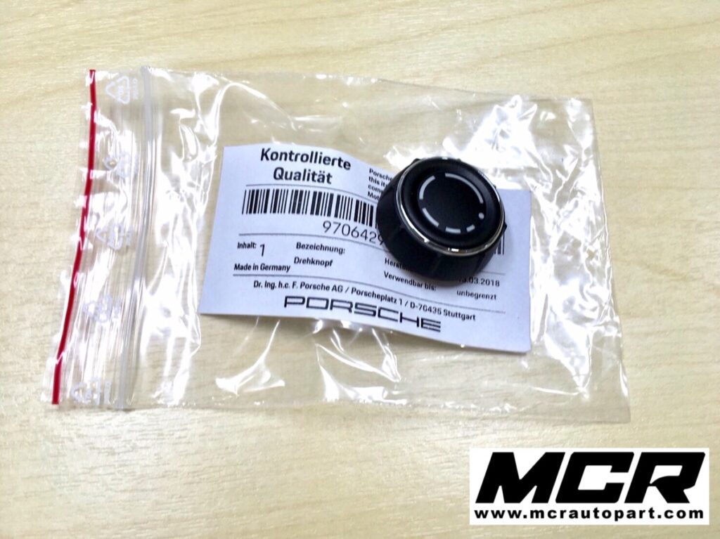 ปุ่มวิทยุ Porsche Cayenne, Panamera, carrera 991 อะไหล่แท้ จาก MCR Autoparts