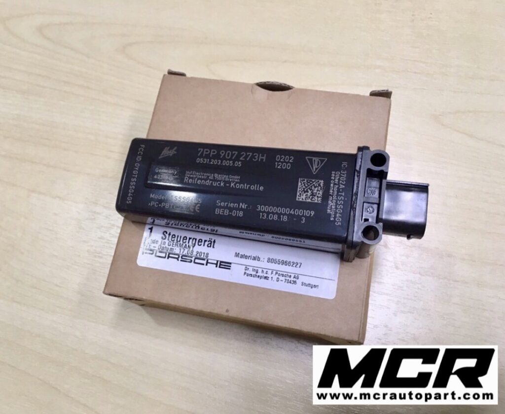 กล่องลมยาง Porsche Carrera 991 อะไหล่แท้ จาก MCR Autoparts
