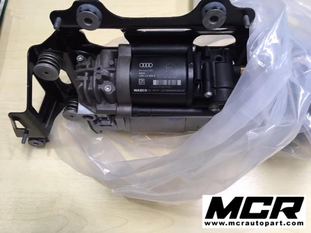 ปั๊มถุงลมโช๊ค Audi A8 อะไหล่แท้ จาก MCR Autoparts