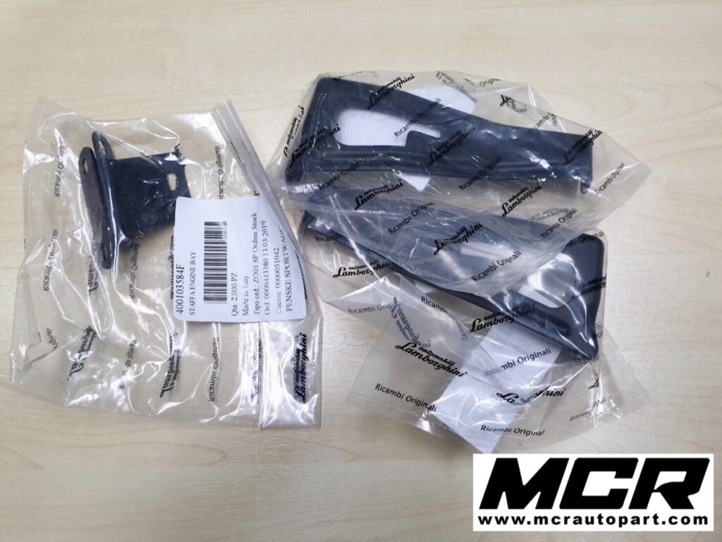 ขายึดกันชนหลัง Lamborghini LP560 อะไหล่แท้ จาก MCR Autoparts
