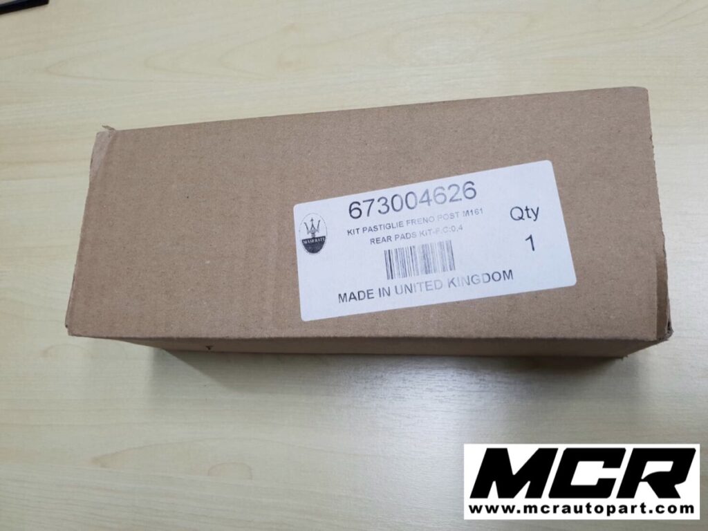 ผ้าเบรค Maserati Levante อะไหล่แท้ จาก MCR Autoparts