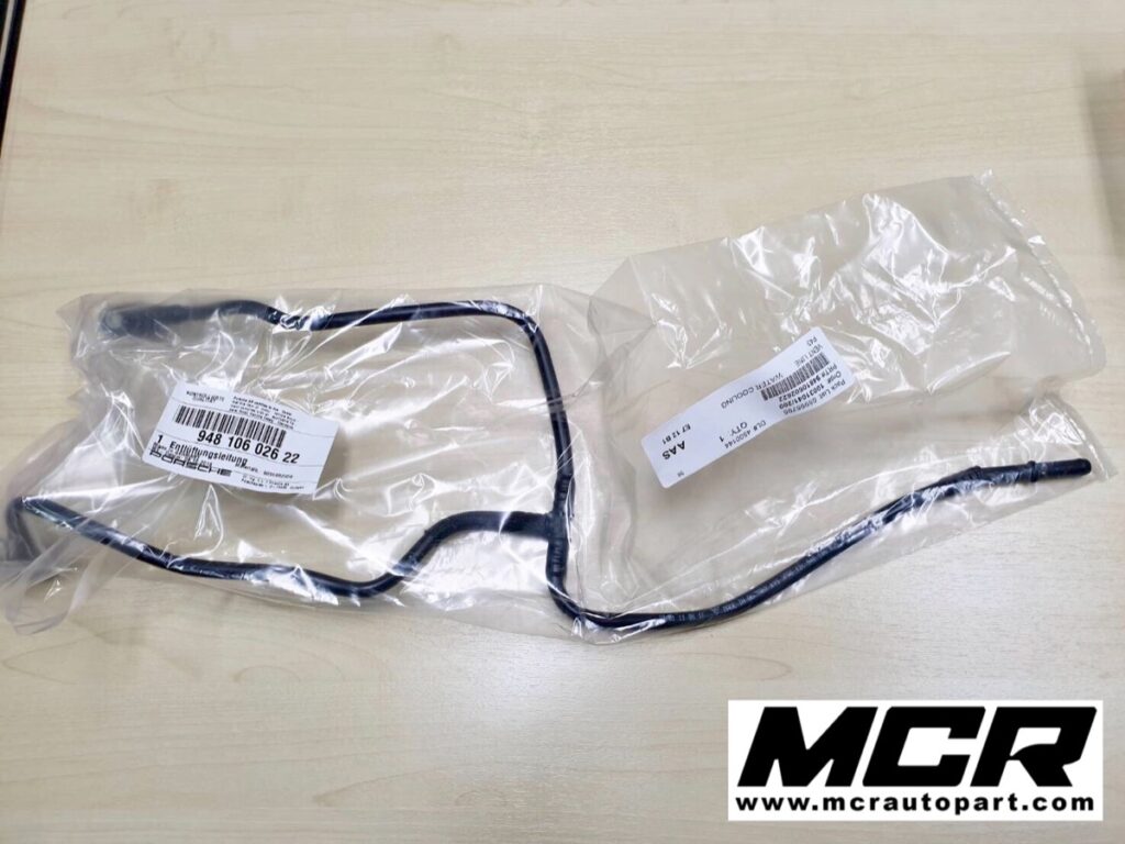 ท่ออากาศ Porsche Panamera 4.8 อะไหล่แท้ จาก MCR Autoparts