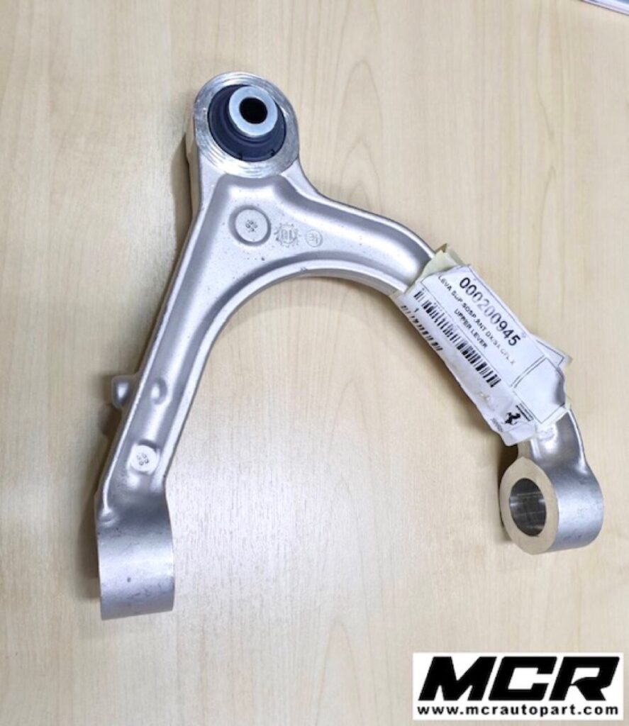 ปีกนกหน้า Ferrari 430 อะไหล่แท้ จาก MCR Autoparts