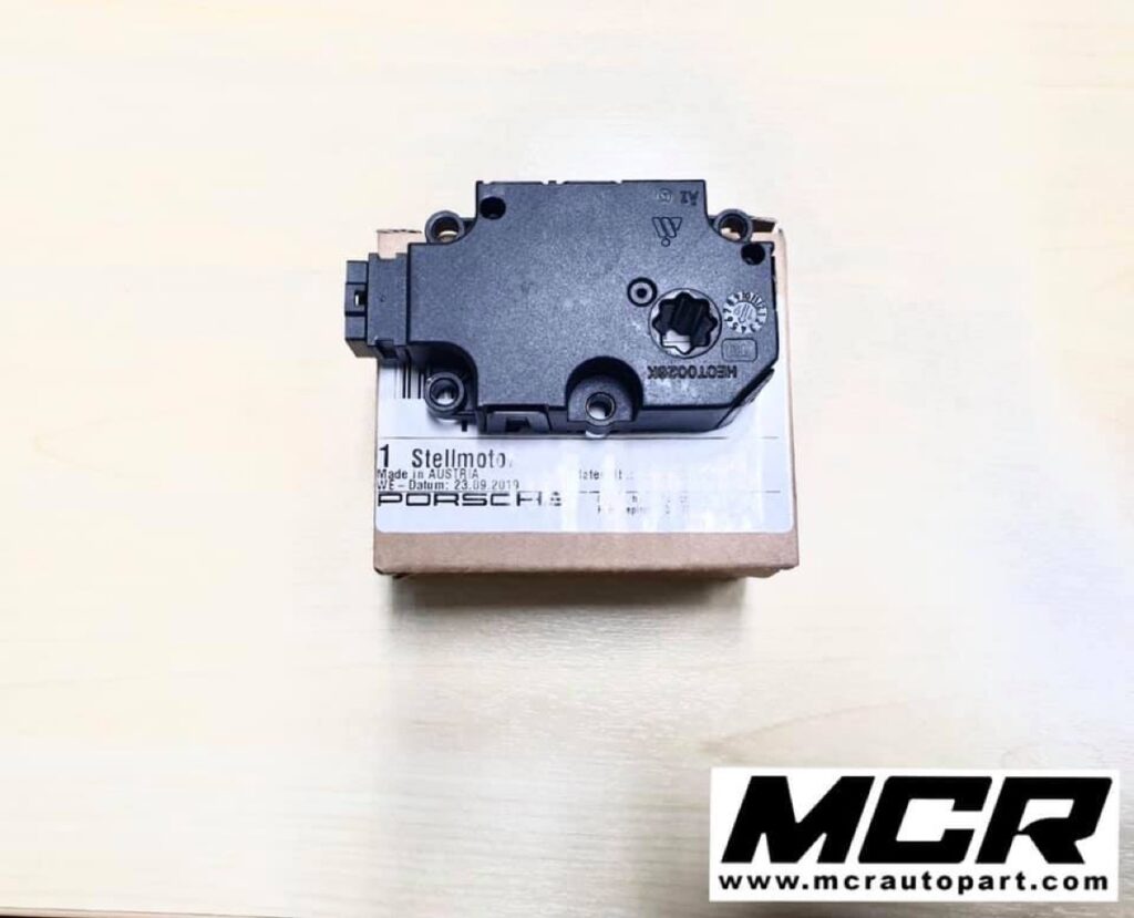 แฟลบลมแอร์ porsche 971 อะไหล่แท้ จาก MCR Autoparts