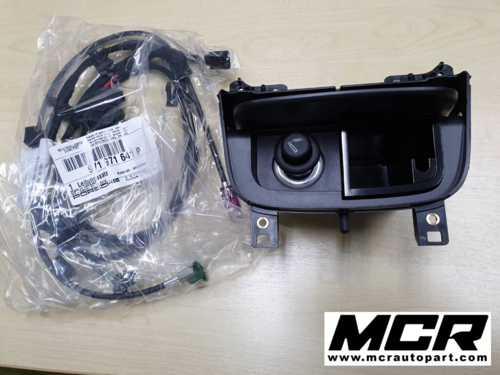 ชุดเก๊ะ Porsche Panamera 971 2019 model อะไหล่แท้ จาก MCR Autoparts
