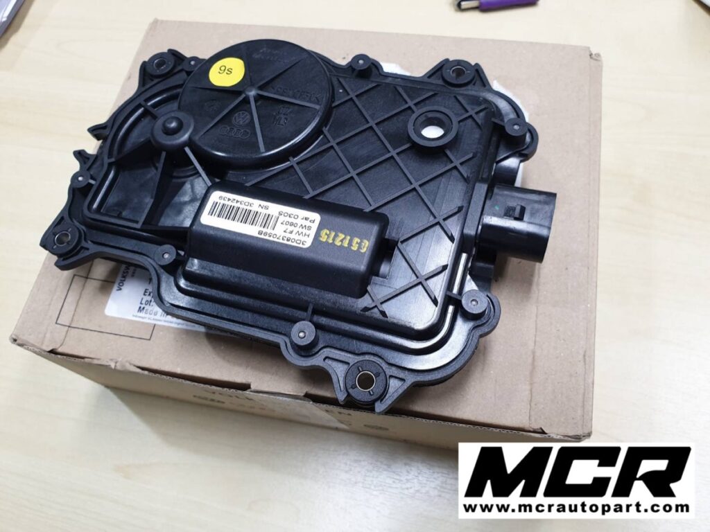 กลอนประตู Bentley Continental อะไหล่แท้ จาก MCR Autoparts