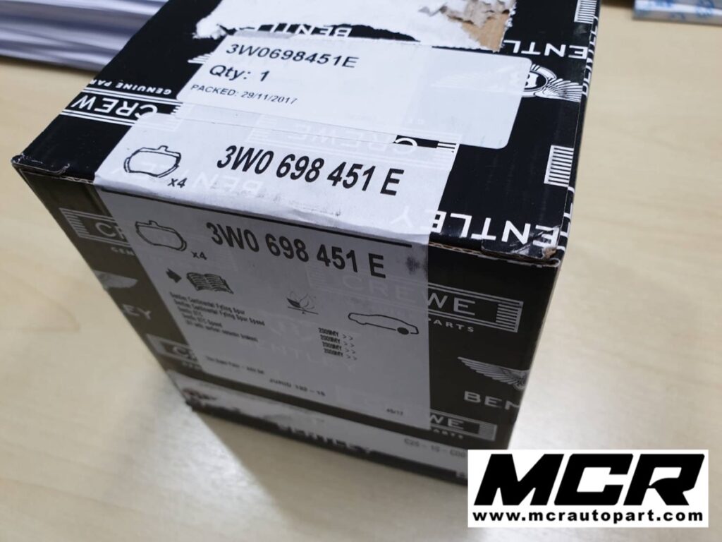 ผ้าเบรค Ceramic Bentley Continental GT อะไหล่แท้ จาก MCR Autoparts