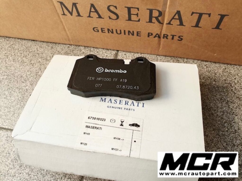 ผ้าเบรค Maserati GranTurismo Standale อะไหล่แท้ จาก MCR Autoparts
