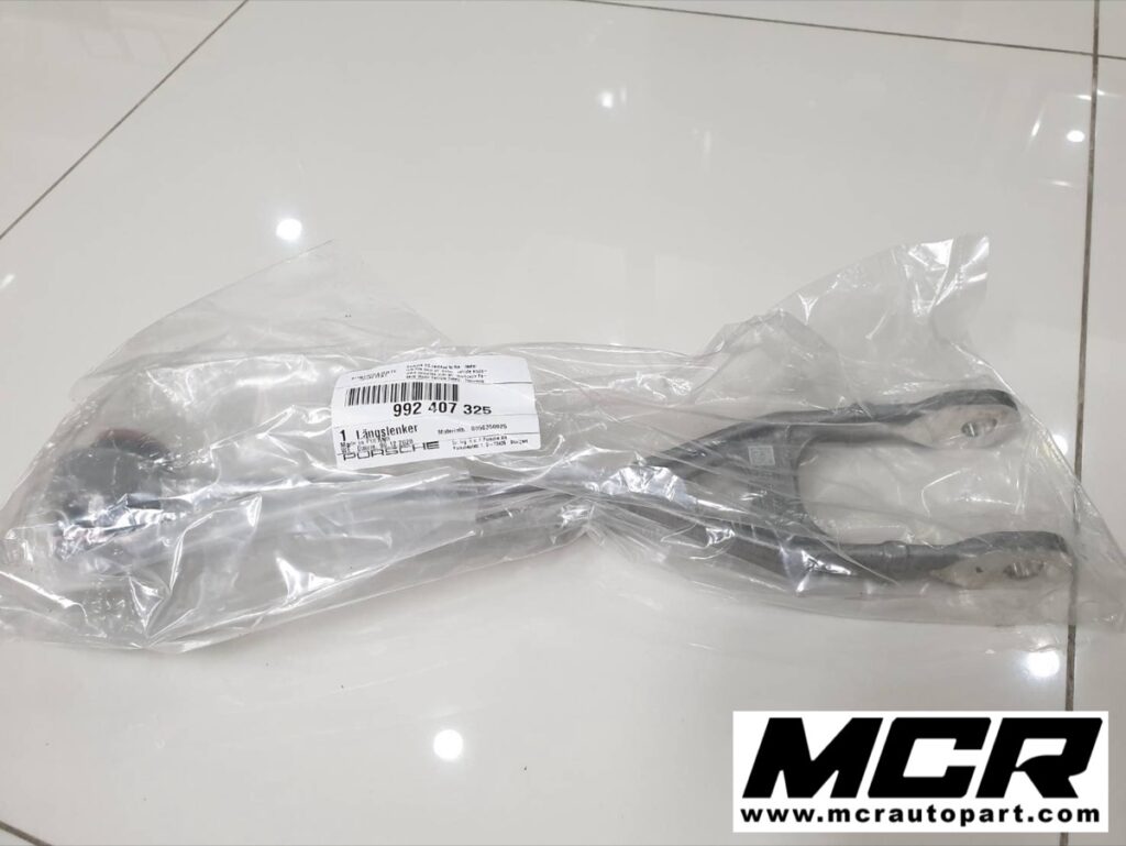 ปีกนก Porsche Carrera 992 อะไหล่แท้ จาก MCR Autoparts