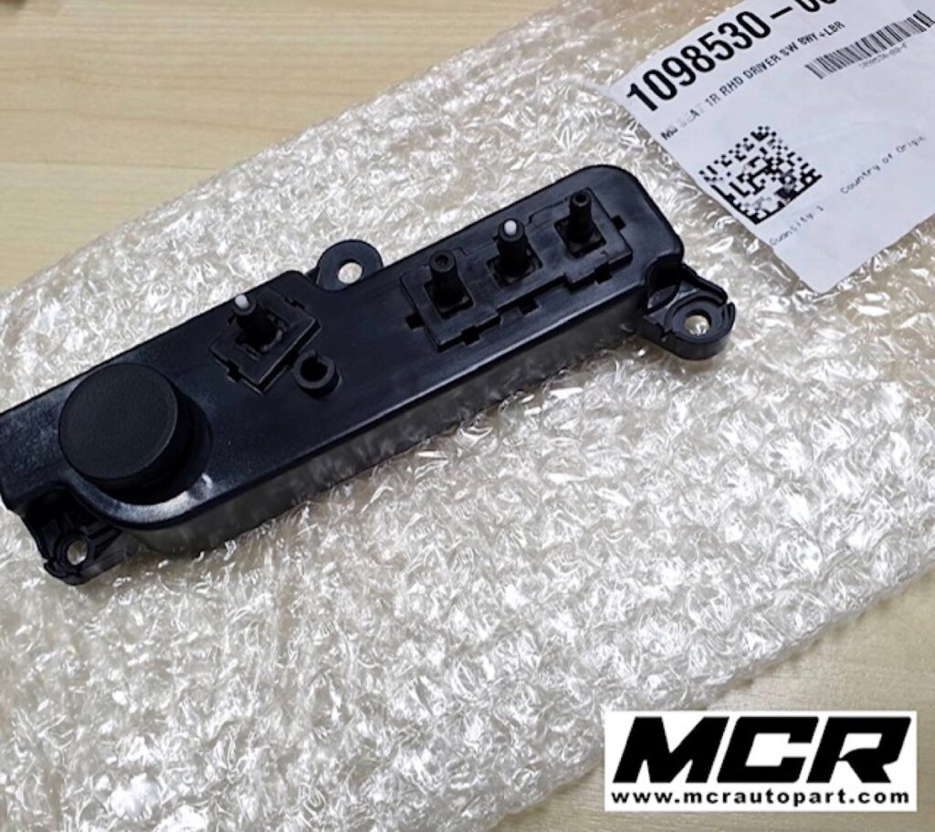 สวิทช์เบาะ Tesla Model X อะไหล่แท้ จาก MCR Autoparts