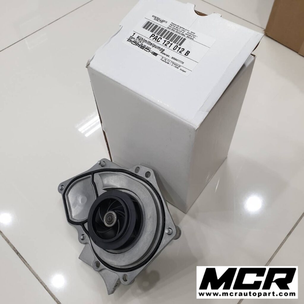 ปั๊มน้ำ Porsche Macan อะไหล่แท้ จาก MCR Autoparts