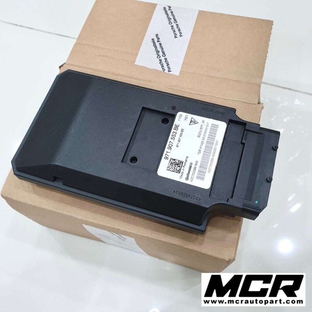 กล่องไฟ Charger Porsche Panamera 971 2021 model อะไหล่แท้ จาก MCR Autoparts