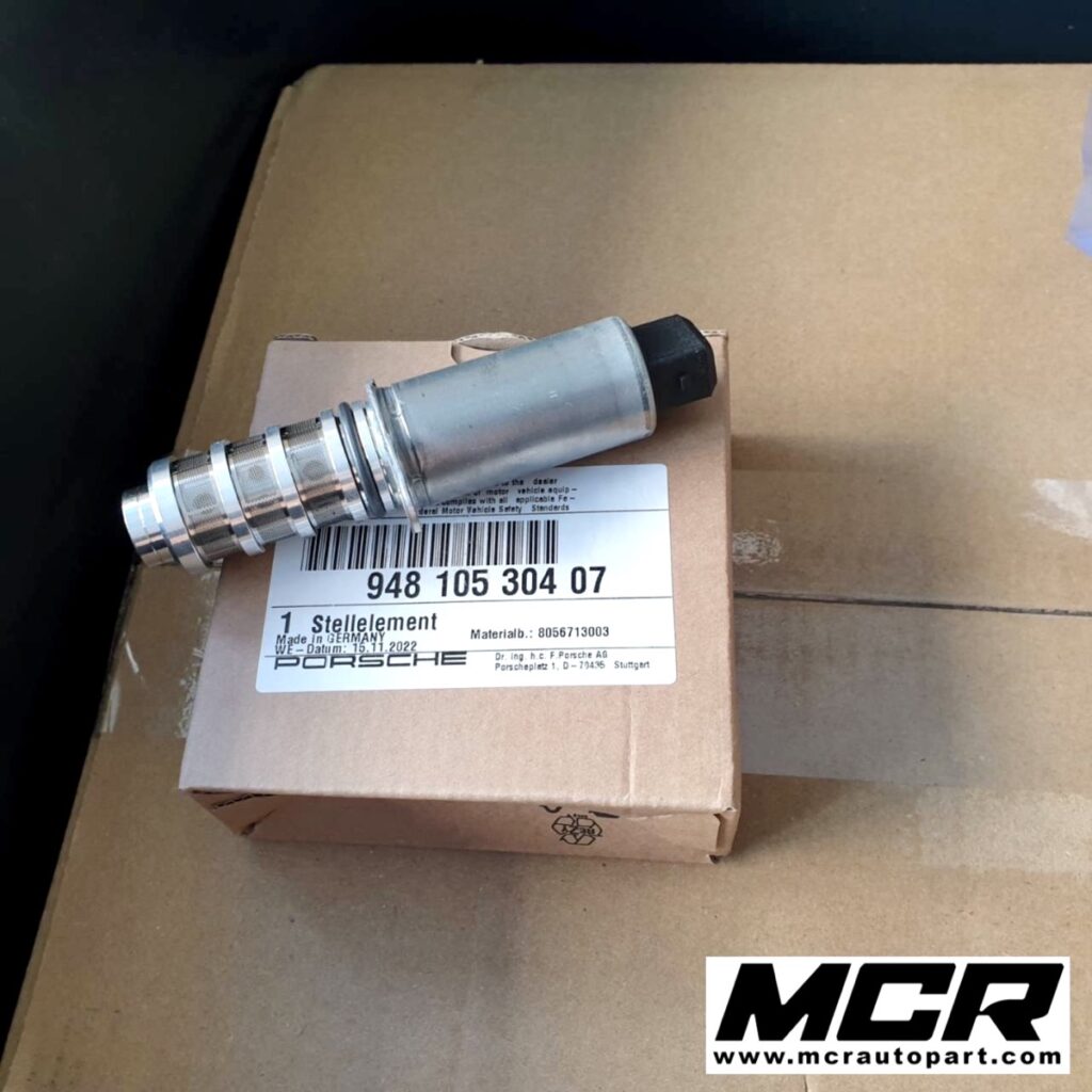 โซลินอยวาลว์ Porsche Cayenne 958 V8 อะไหล่แท้ จาก MCR Autoparts