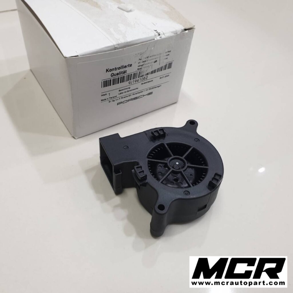 พัดลมไฟหน้า Porsche Taycan อะไหล่แท้ จาก MCR Autoparts