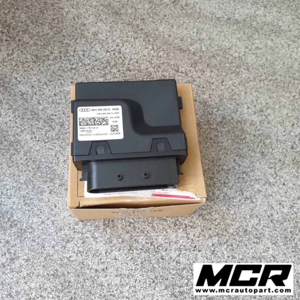 กล่องปั๊มติ๊ก Audi Q8 อะไหล่แท้ จาก MCR Autoparts