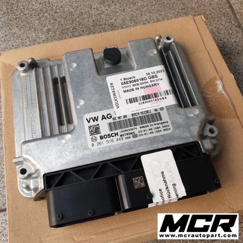 กล่องสมองเครื่อง Audi A1 อะไหล่แท้ จาก MCR Autoparts