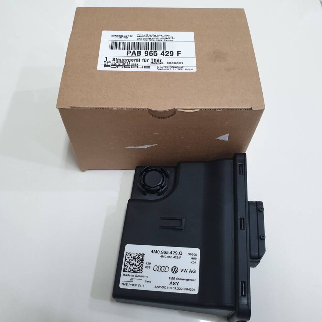 กล่องมอเตอร์ขับ 4 Porsche Cayenne E3 2022 model อะไหล่แท้ จาก MCR Autoparts