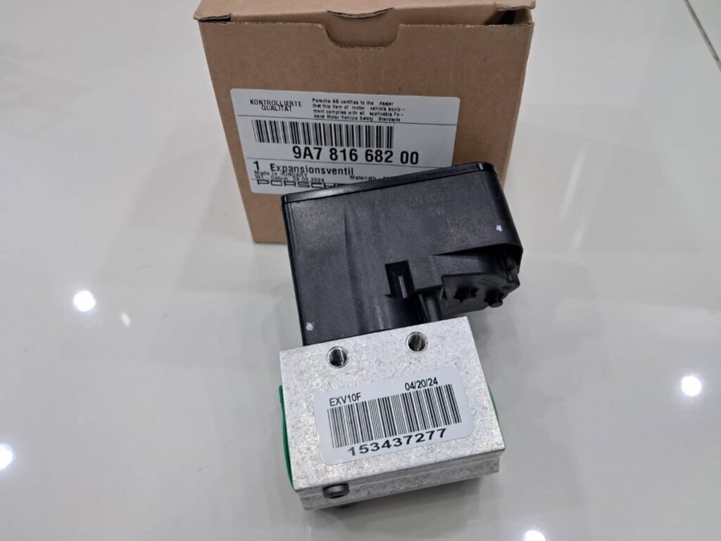 วาล์ว Porsche Panamera 971 อะไหล่แท้ จาก MCR Autoparts